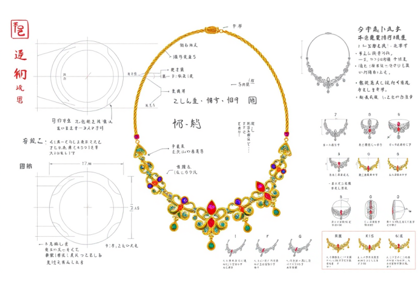 1766141770335615.png image.png