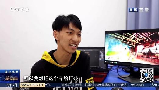 图片2.png 图片2.png