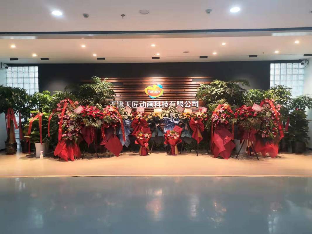 1718004492865240.jpg 1.jpg