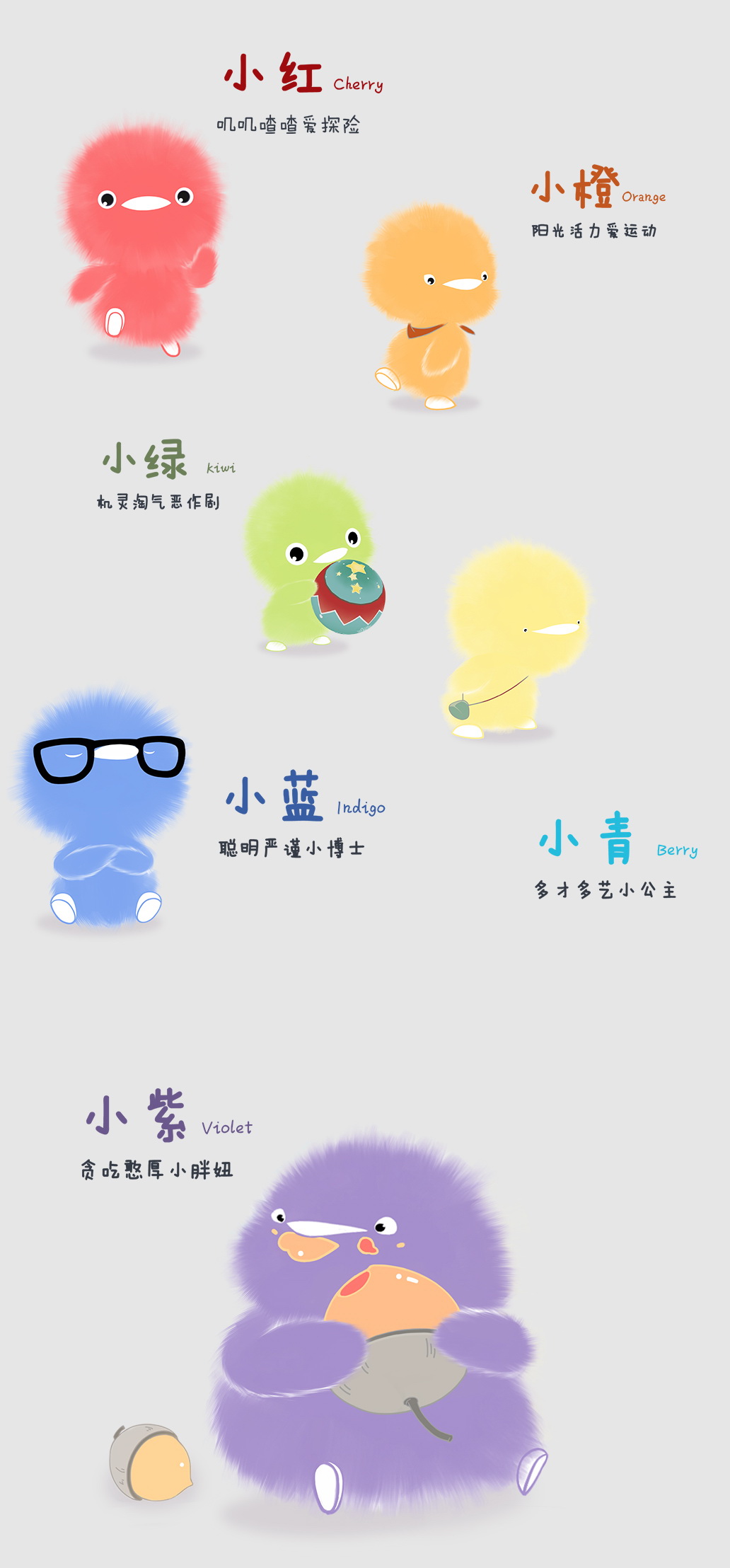 1734230363110341.jpg role.jpg