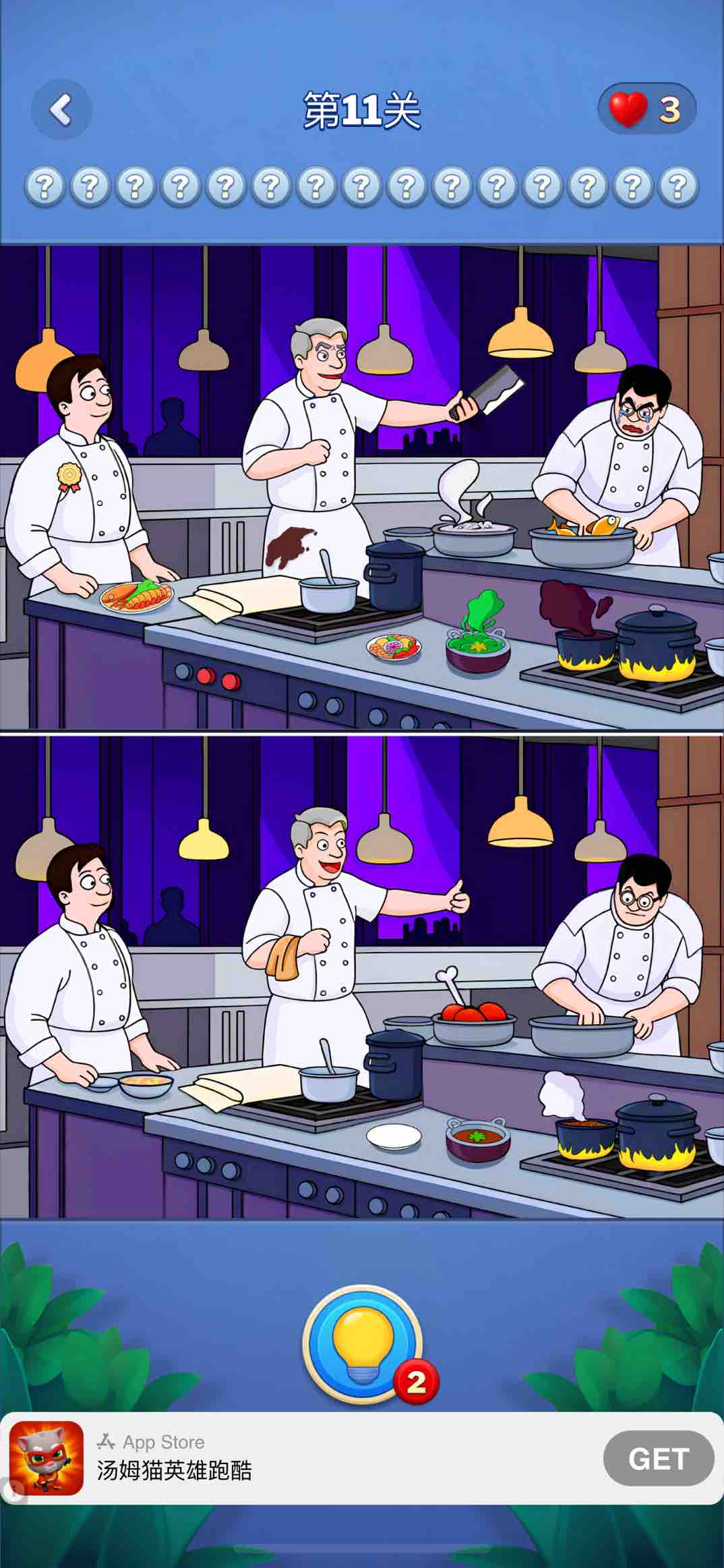 1734949576118450.jpg 3.jpg