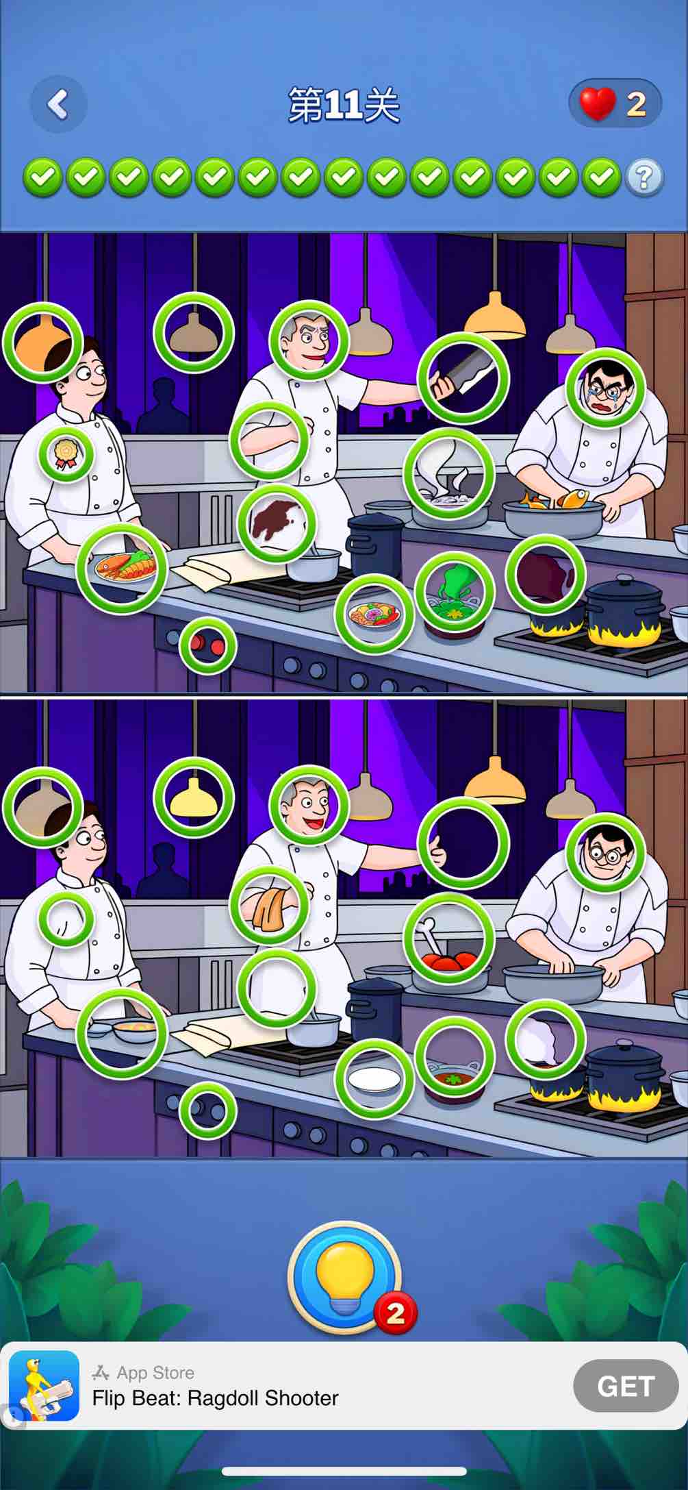 1734949602361404.jpg 4.jpg