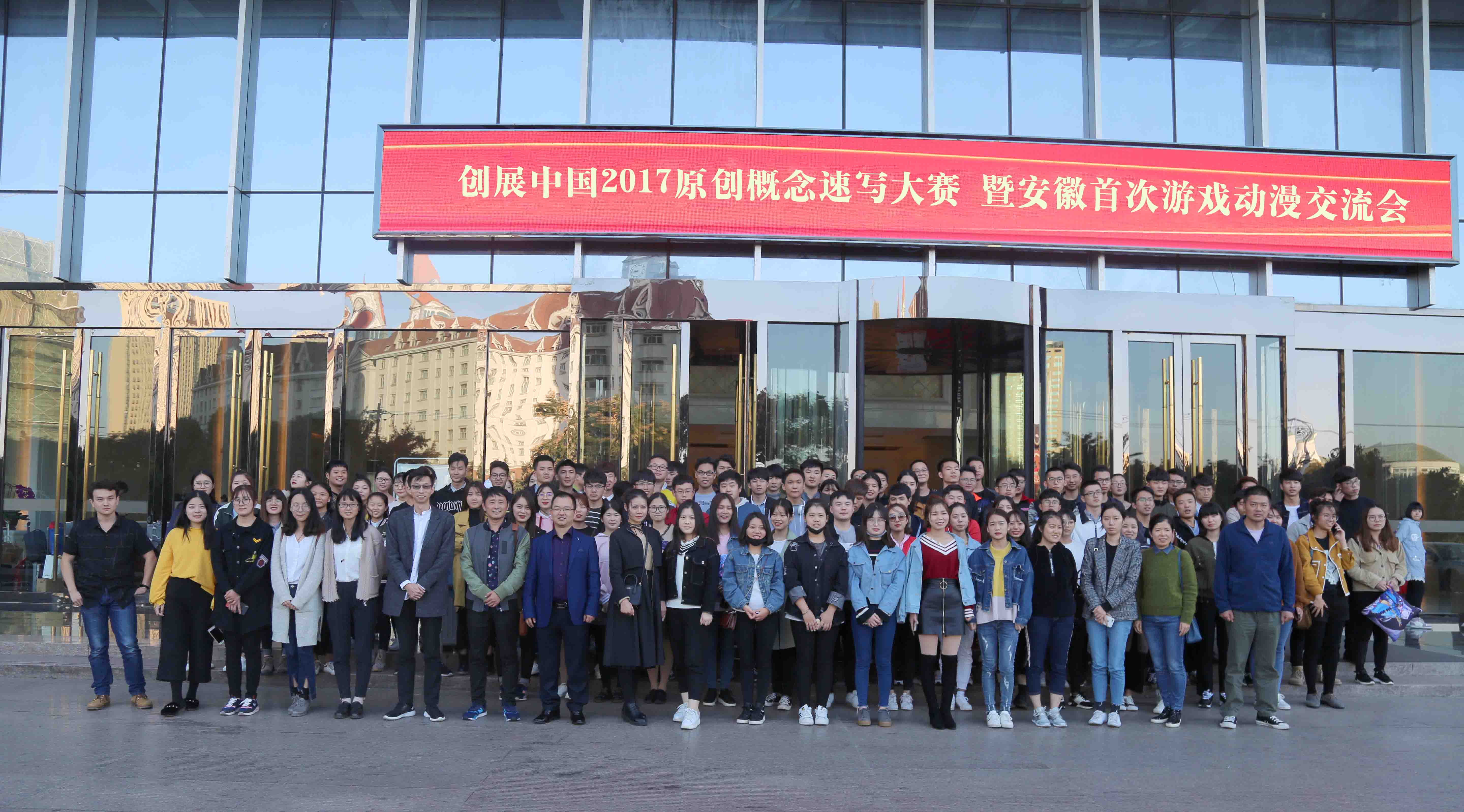 1715573395196514.jpg 微信图片_201711101622513.jpg