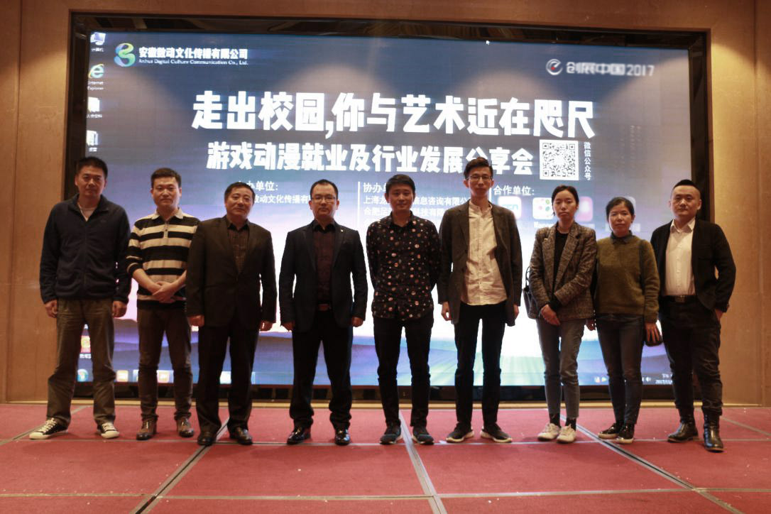 1715573406532006.jpg 微信图片_201711101622517.jpg