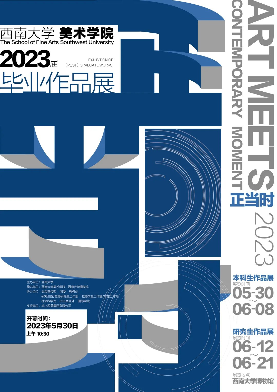 1717140533503918.png 1.png