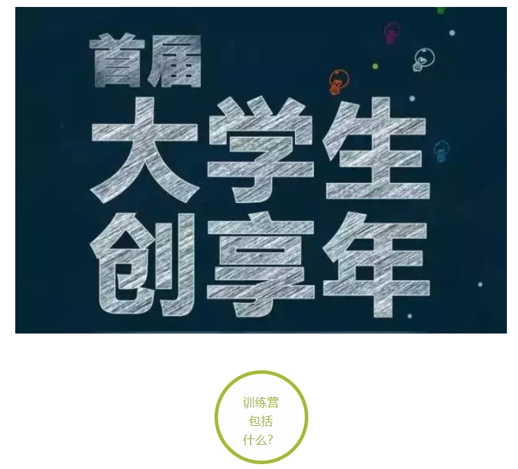 1723004987787929.png 2.png