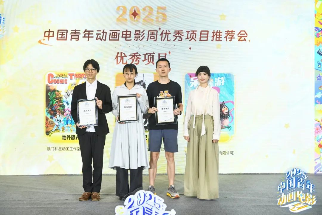 1749634155991157.jpg 538007893dd9847e8821a9188bf485e.jpg