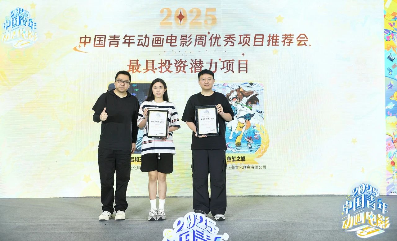 1749634241605400.jpg fd753c32a750860debc25c5bdd11efd.jpg