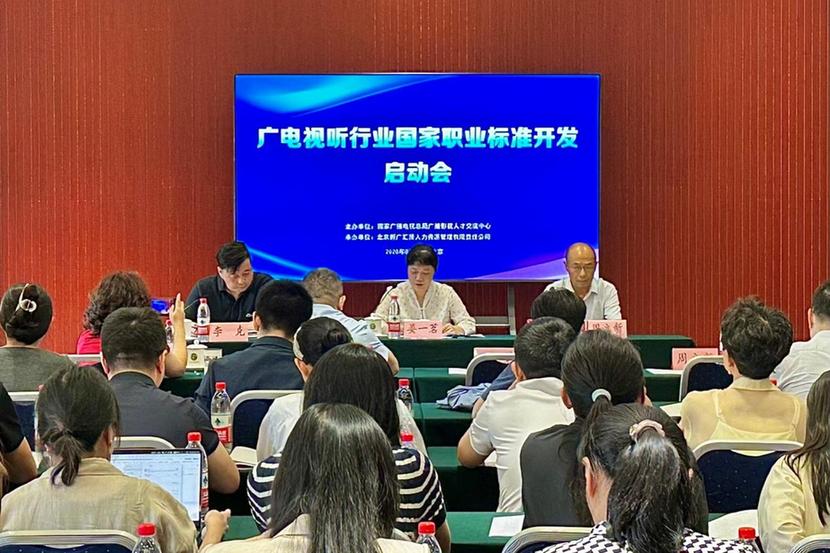 1757315340234398.jpg f44d305ea4db2a238a2f0c.jpg