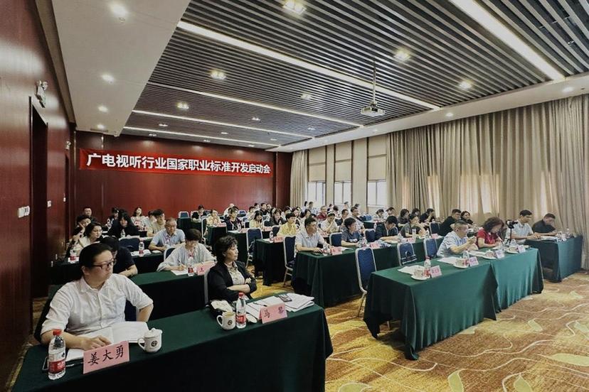 1757315359861447.jpg f44d305ea4db2a238a3b11.jpg