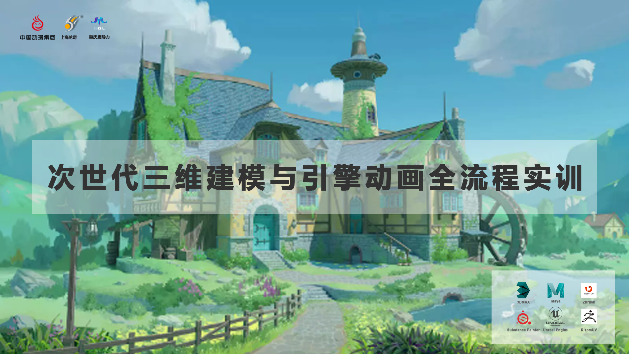 1657465.png