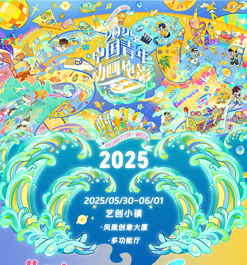 1749632229215626.png