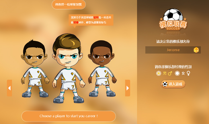 1654434711498626.png 1.png