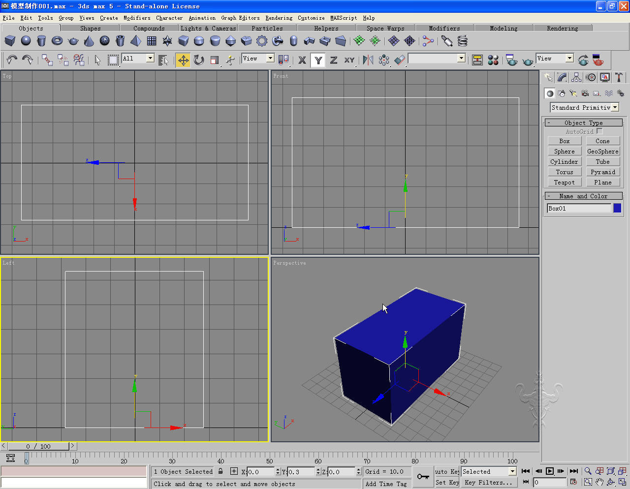 1703143331452992.jpg 010.jpg