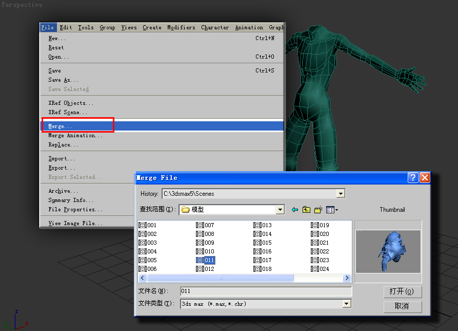 1703152623472565.jpg 049.jpg