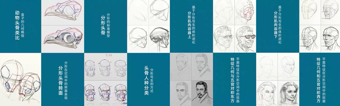 1704345643707257.png 073.png