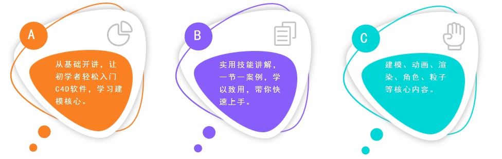 1704349887200305.png 073.png